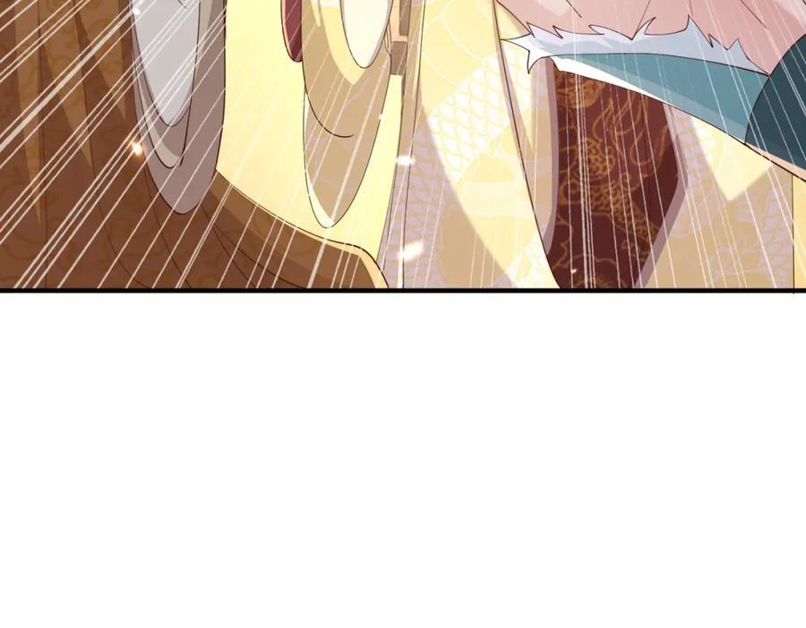 第123话 斗诗5