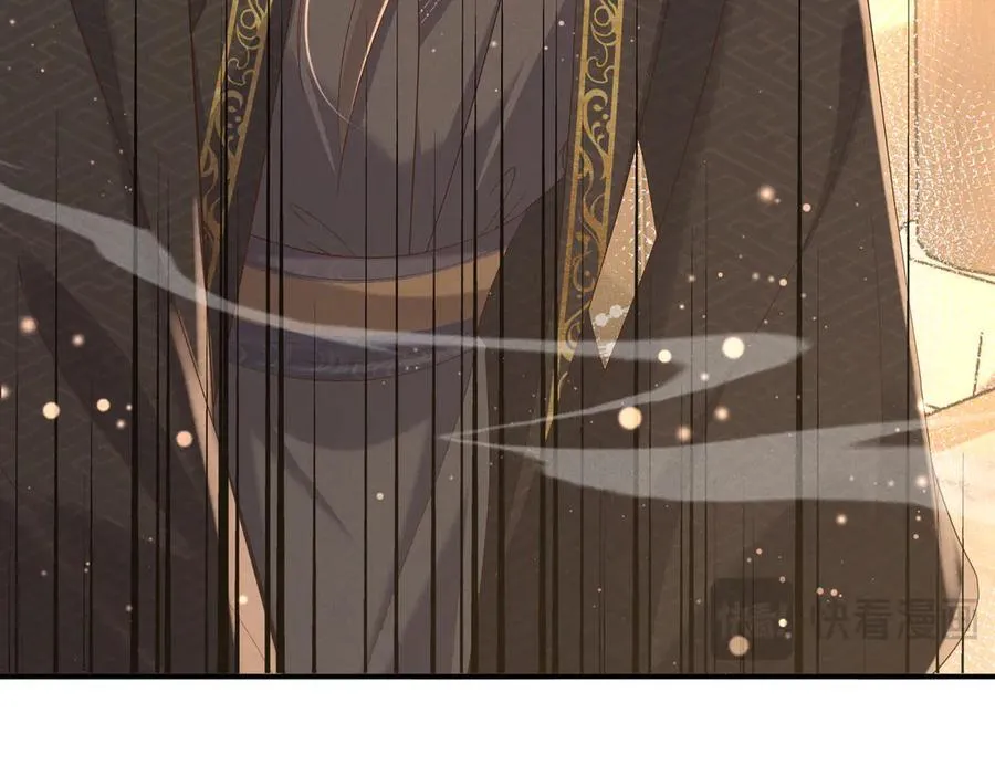 第177话 王妃被姑父掳走了50
