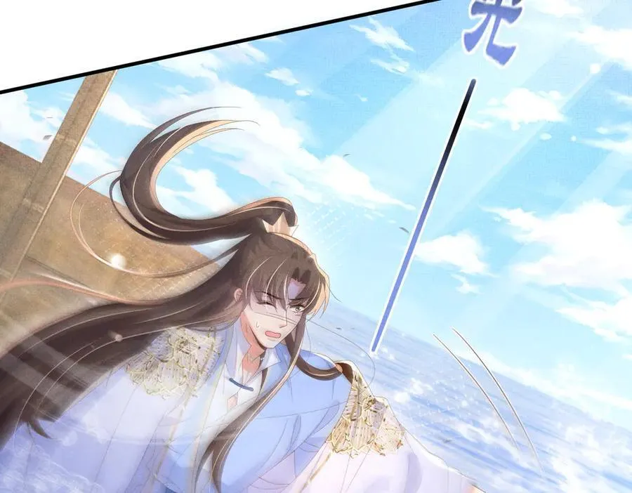 第179话 我不爱吃鲨鱼片49