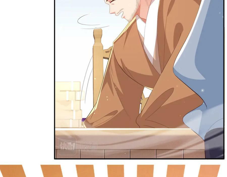 第101话 杀手组织79