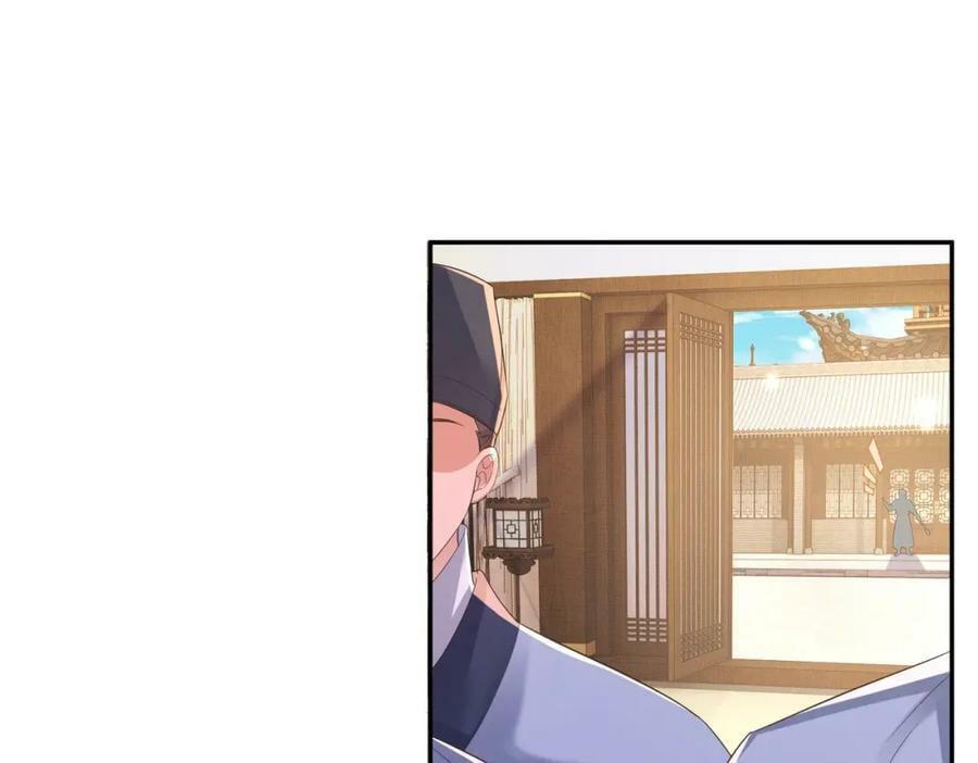 第85话 可怕的机制22