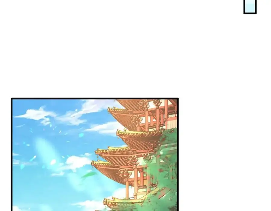 第149话 请人来加速拆散81