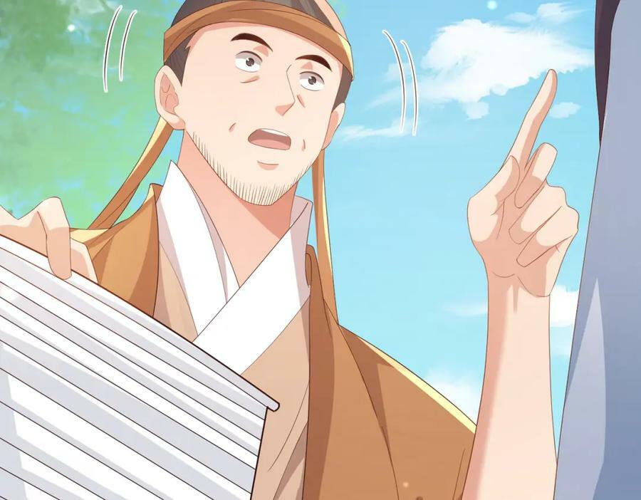 第101话 杀手组织93