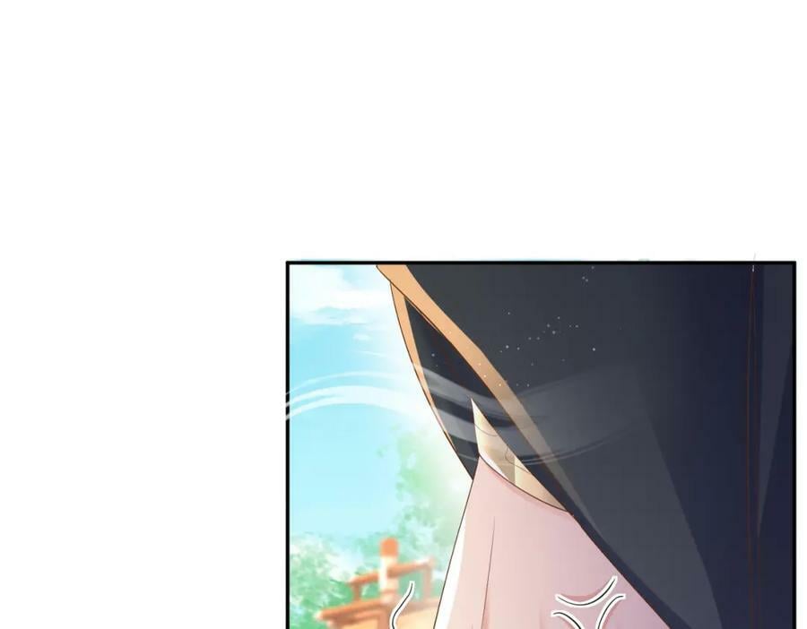 第89话 父皇又失仪了90