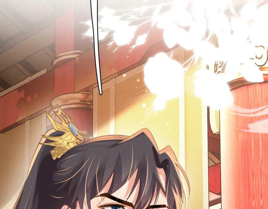 第89话 父皇又失仪了49