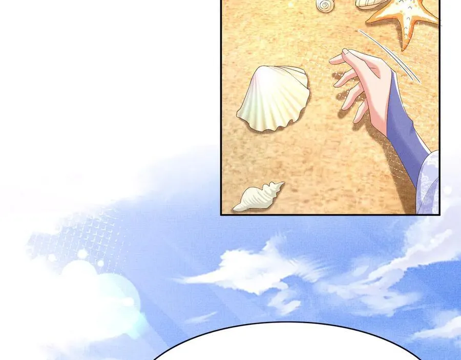 第182话 金丝雀的荒野求生？35