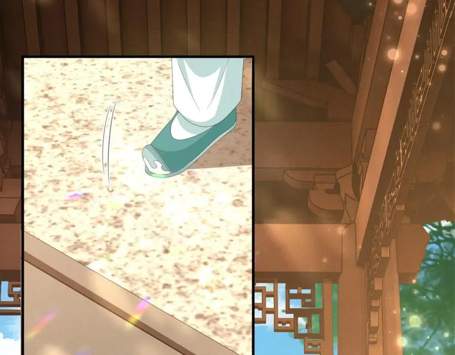第169话 第一关粗茶亦佳茗44