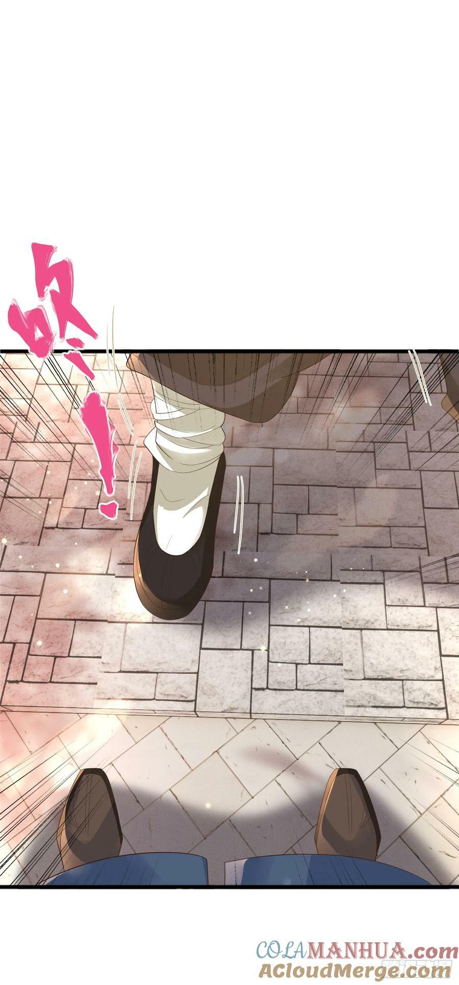 第80话 神仙般的日子21