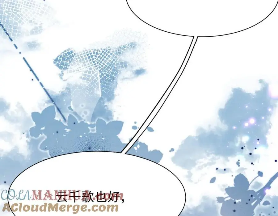 第134话 这个傻瓜16