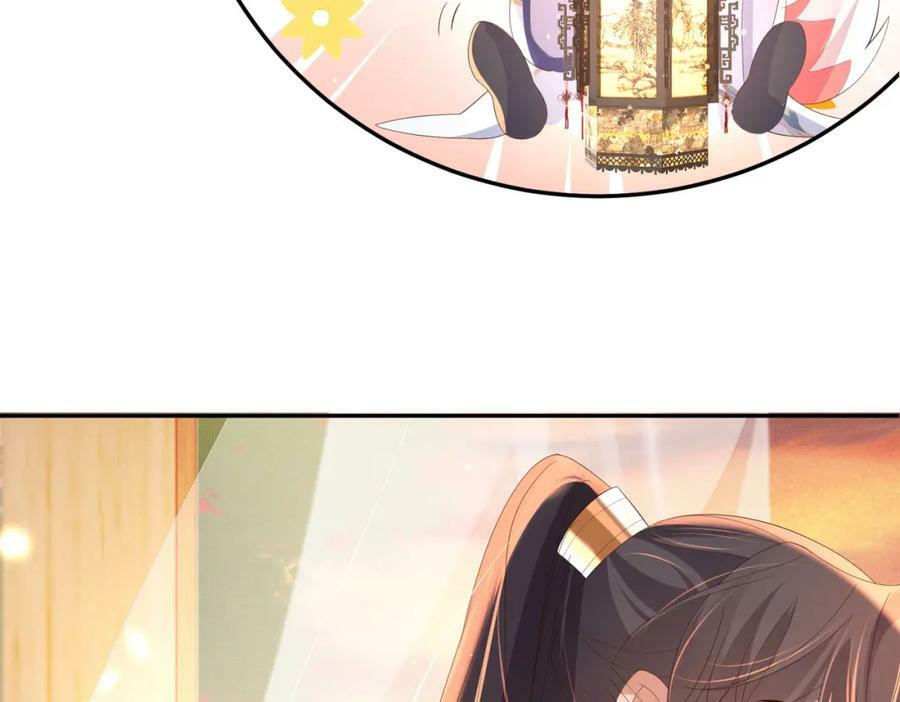 第102话 只能给王妃看109