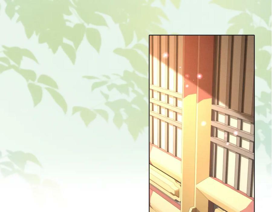 第86话 奖励？118