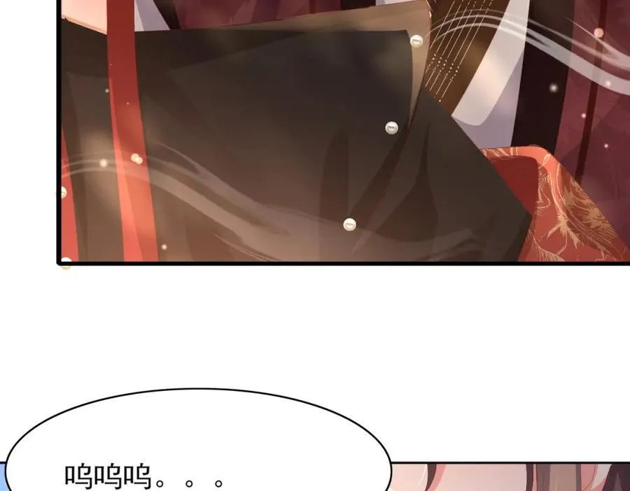 第155话 偏往死里坑18