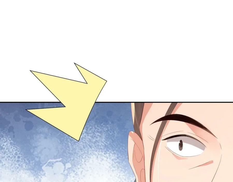 第95话 玄景曜太有才华了122