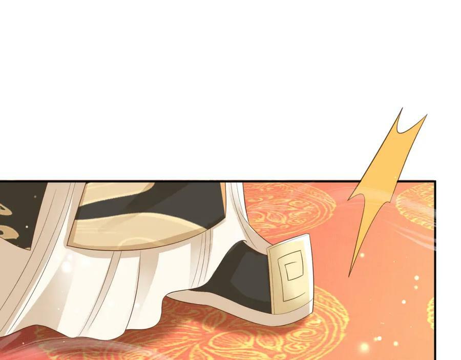 第86话 奖励？195