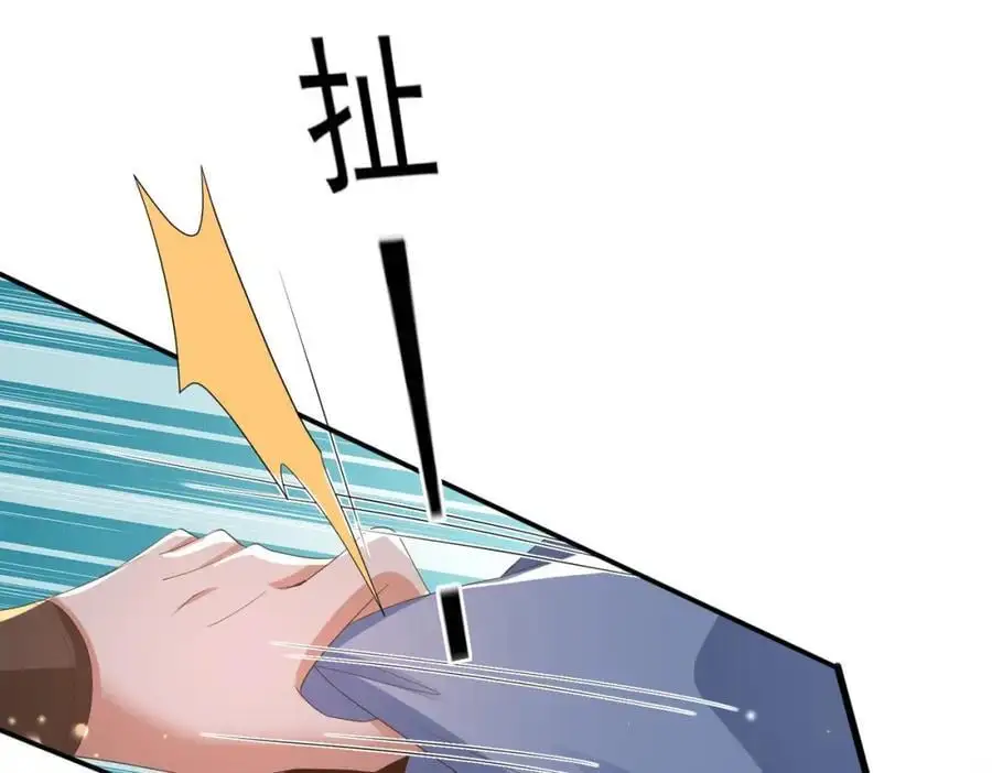 第141话 登门擒贼74