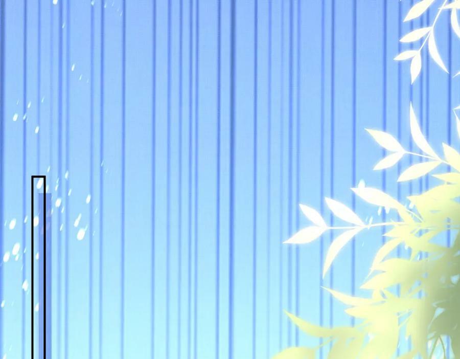 第89话 父皇又失仪了58