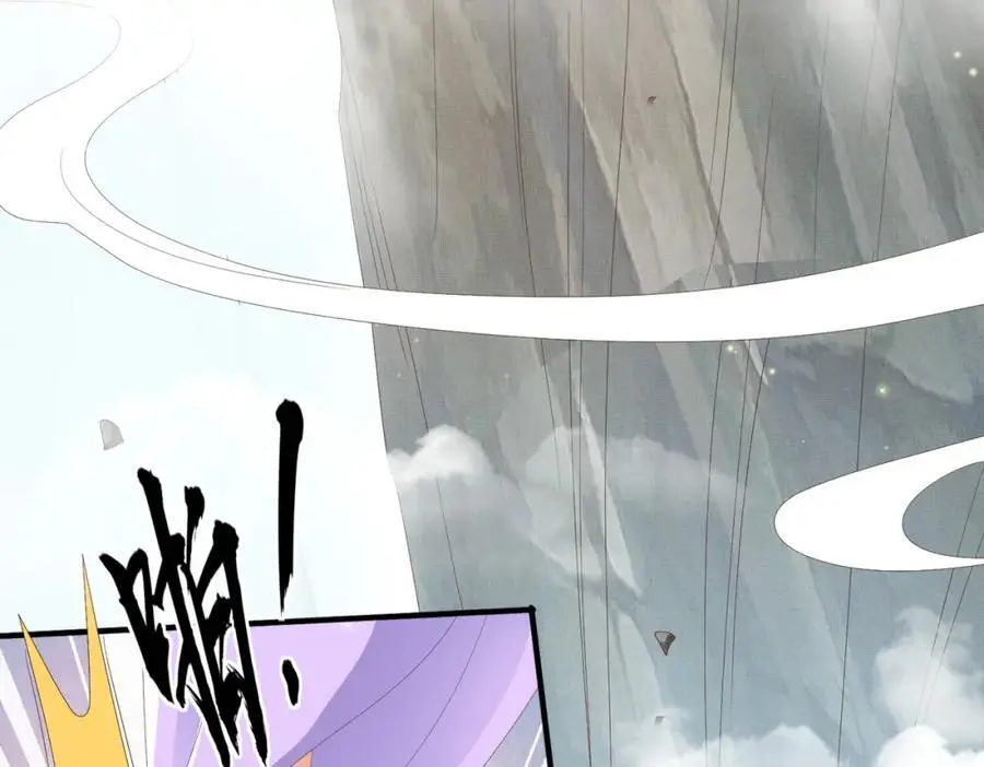第144话 他们真的好默契35