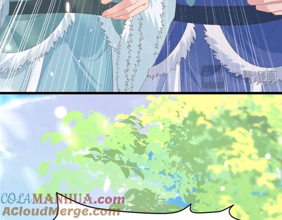 第120话 重新向两颗星挑战40