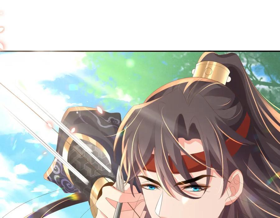 第121话 比拼射箭93