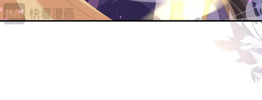 第175话 比赛给夫君做衣裳5
