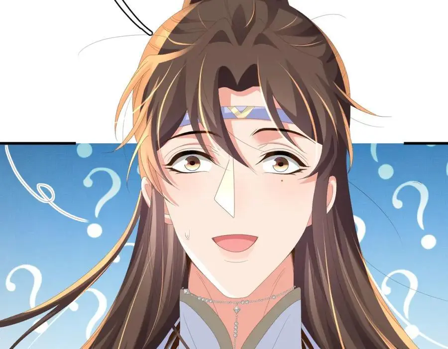 第134话 这个傻瓜73