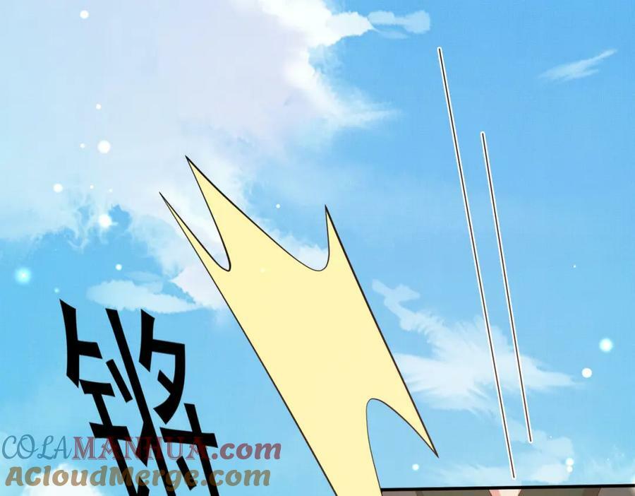 第95话 玄景曜太有才华了124