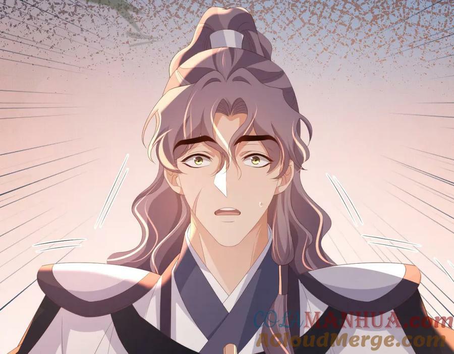第105话 纨绔王爷？84
