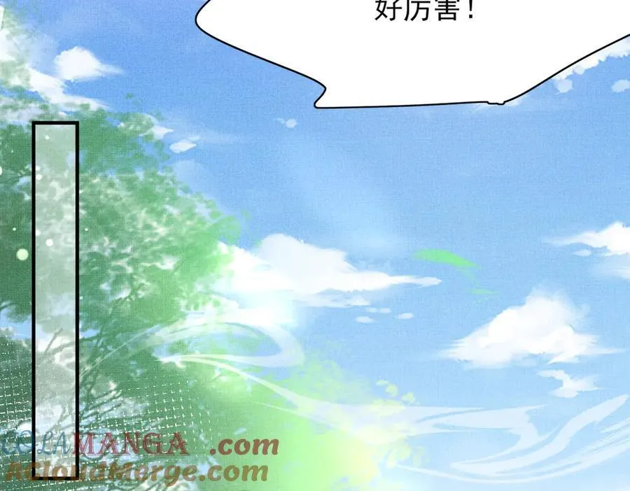 第172话 素食比拼新花样44