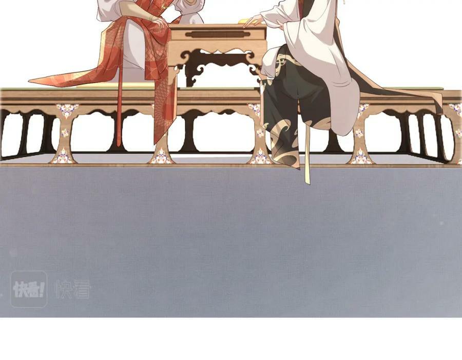 第94话 天纵奇才25