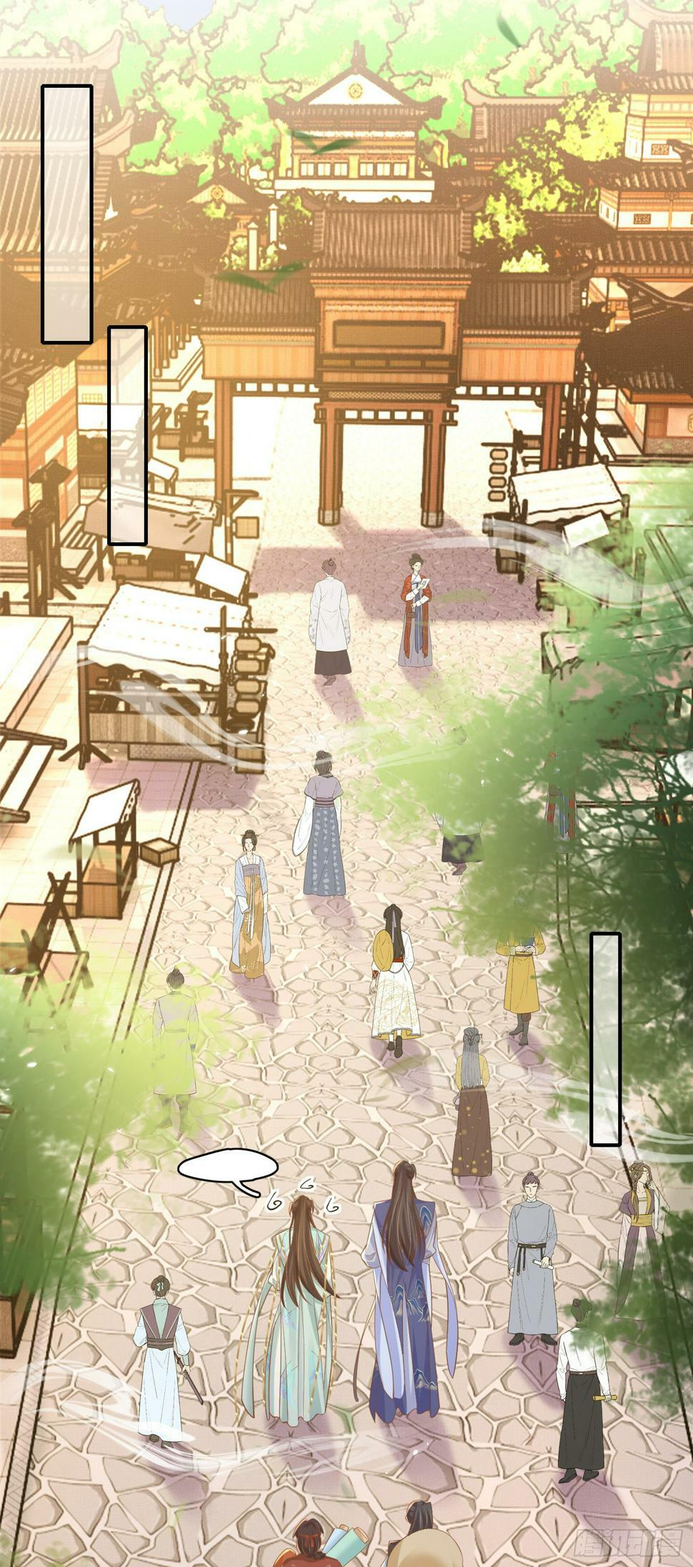 第75话 逛街谈恋爱5
