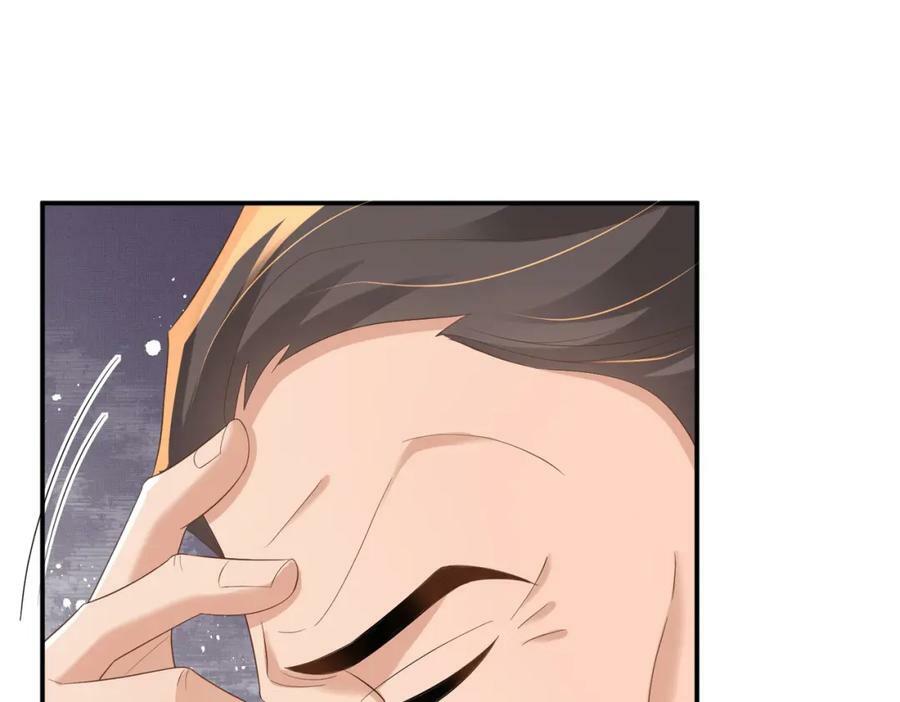第83话 差点伤到你3
