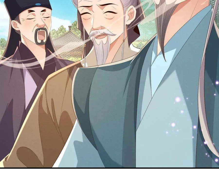 第174话 香迷糊了！29