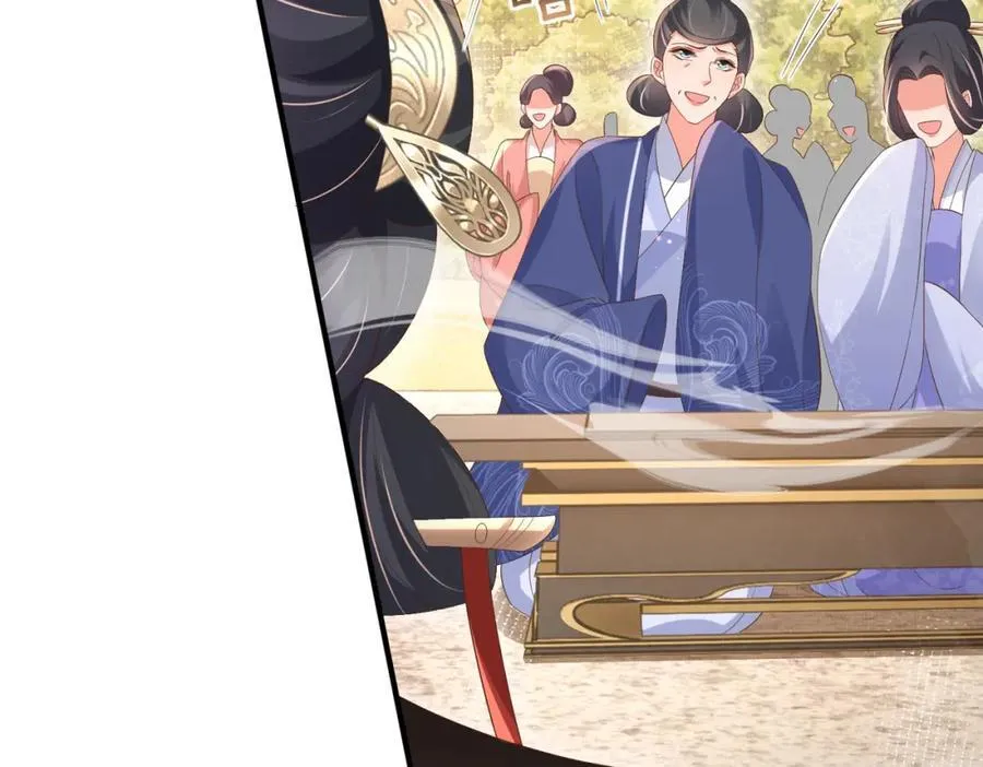 第170话 王妃买玉米做茶？22