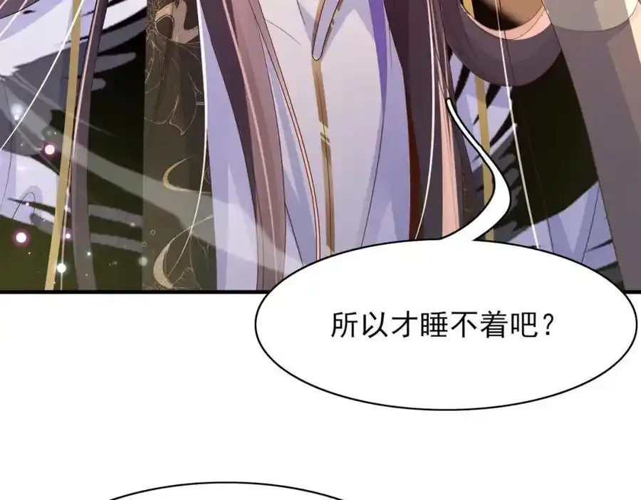 第157话 王妃，你是一个傻瓜81