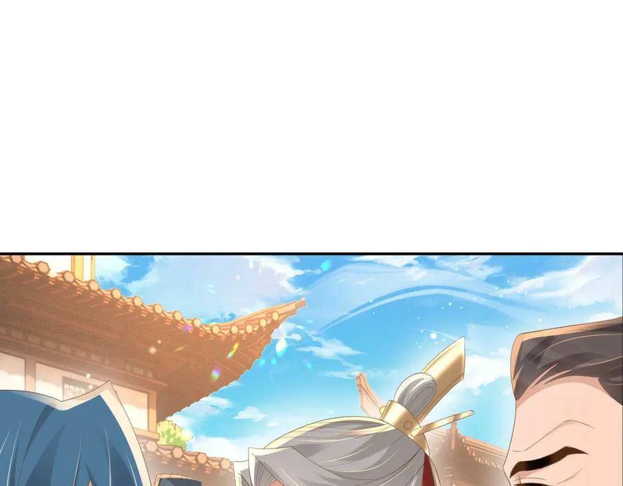 第96话 从小脑子不太聪明62