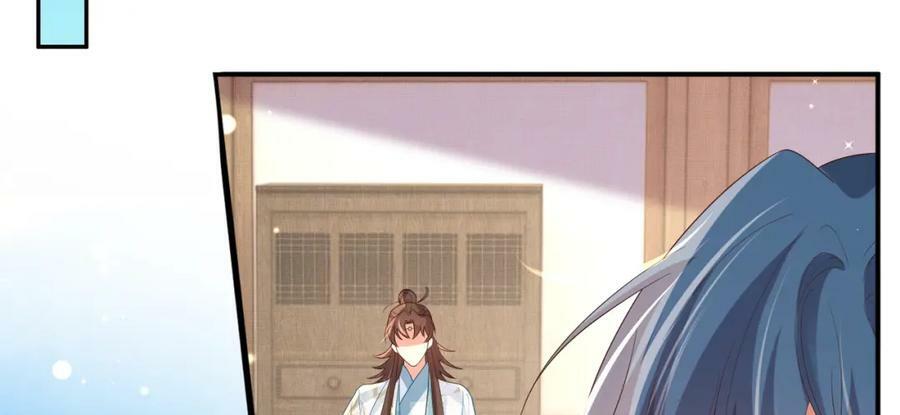 第90话 一石二鸟106