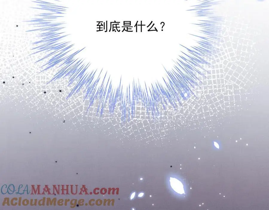 第134话 这个傻瓜104
