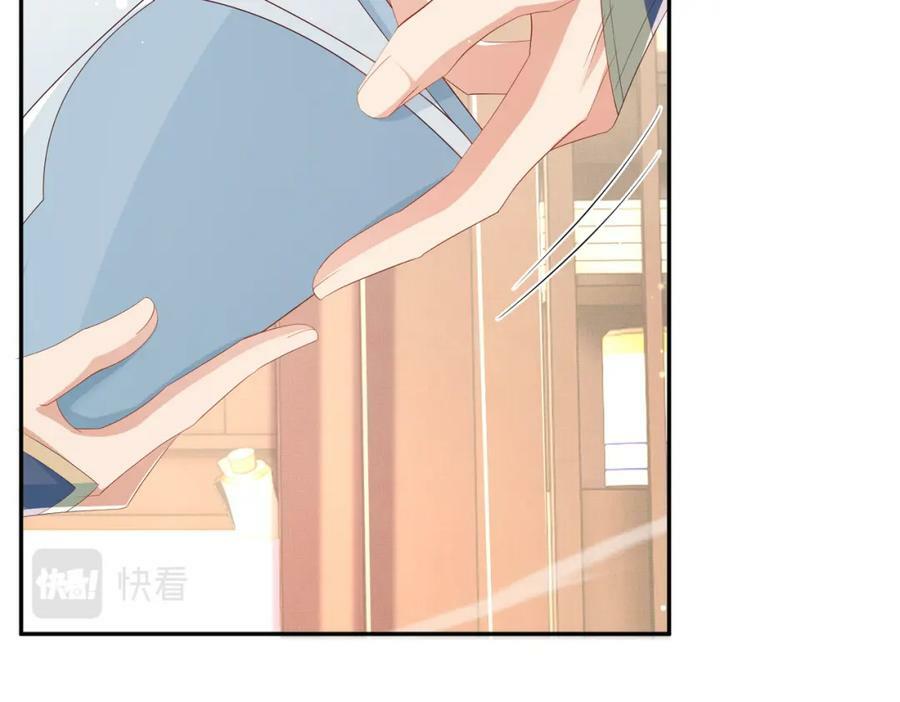 第98话 送花55