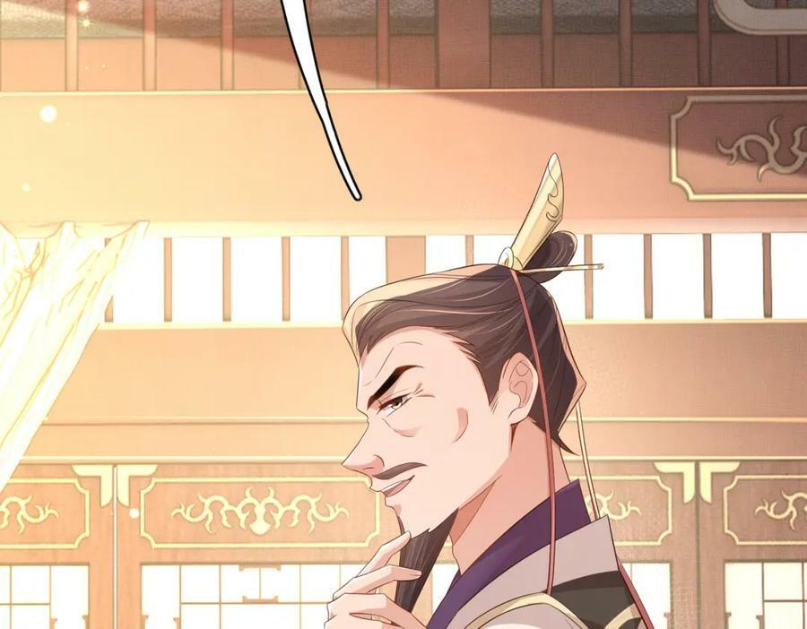 第93话 有的是木材18