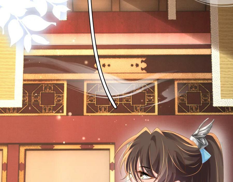 第87话 滚雪球46