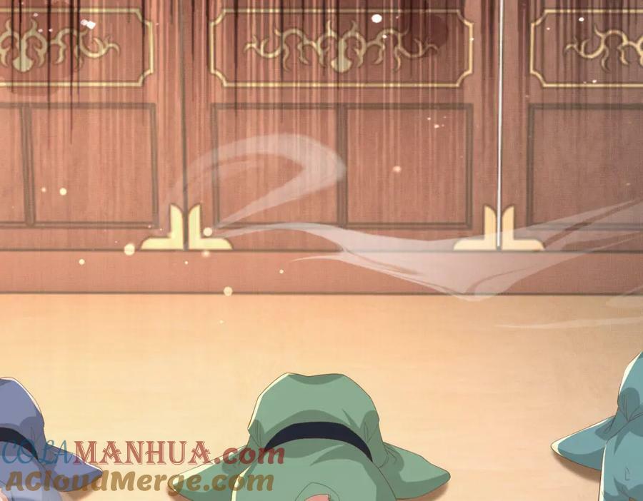 第97话 顶级霸总玄景曜72