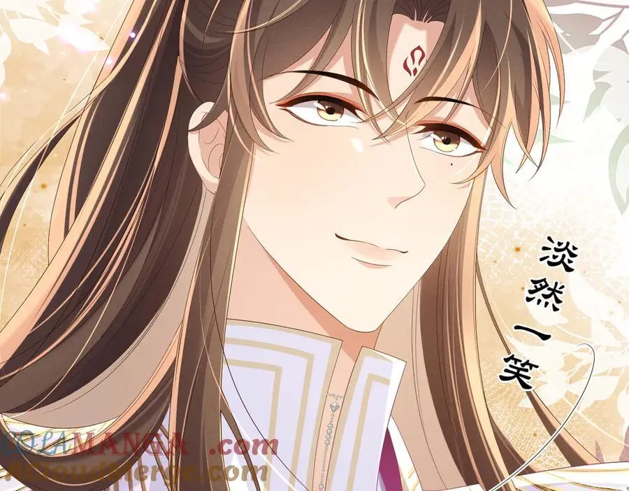 第171话 质疑排名第一51