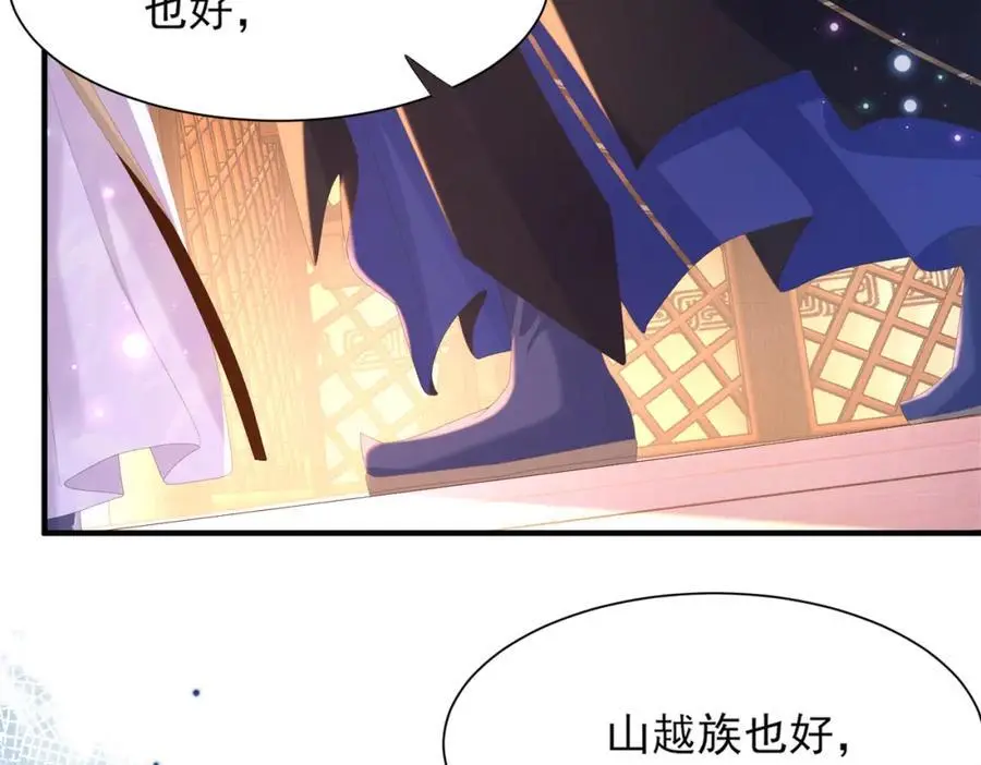 第134话 这个傻瓜15