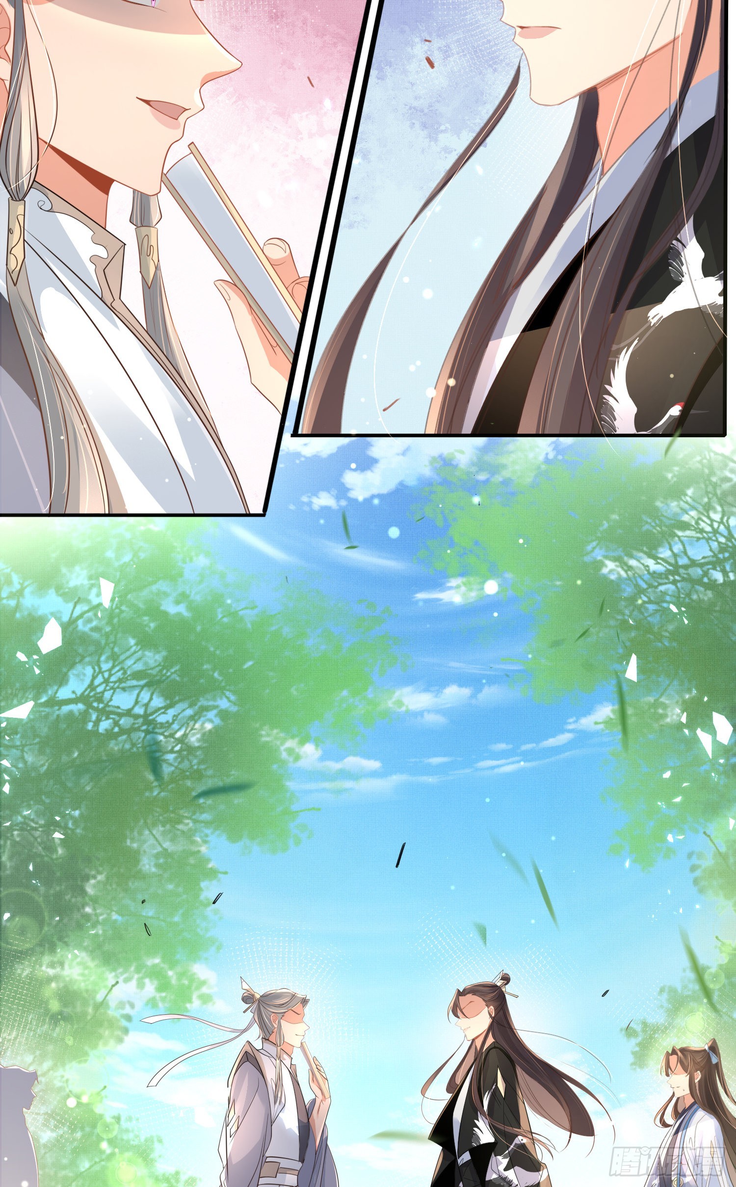 第24话 途中遇险23