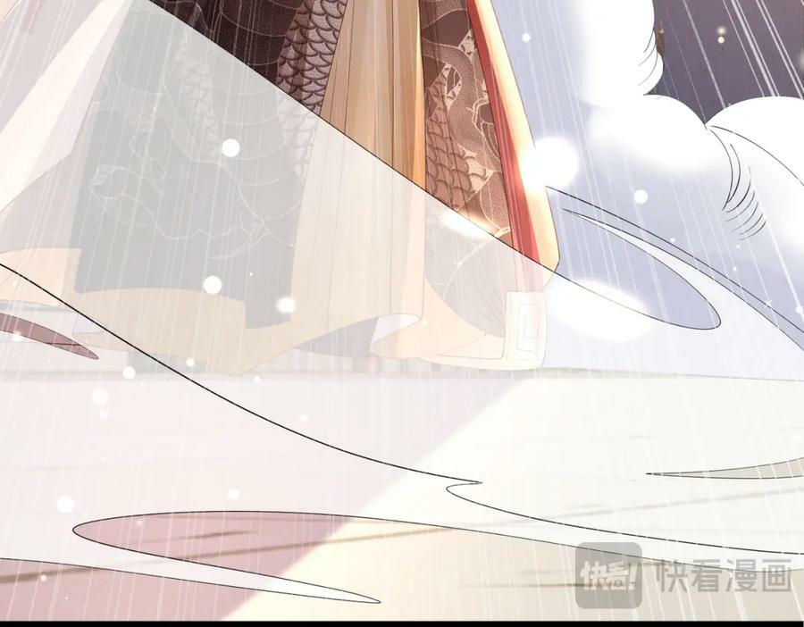 第107话 天启塔竣工117