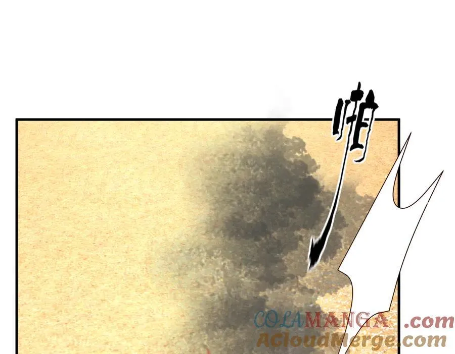 第183话 小坤泽你好可爱呀48