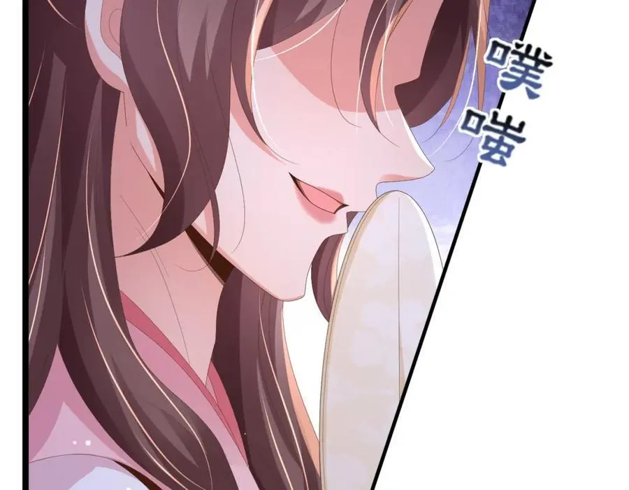 第167话 你有几条命？67