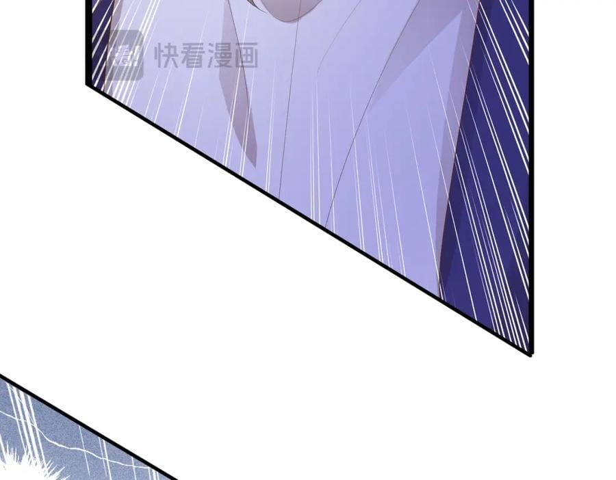 第116话 好箭法比武赢58