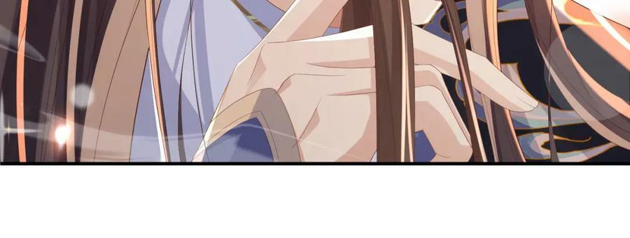 第105话 纨绔王爷？63