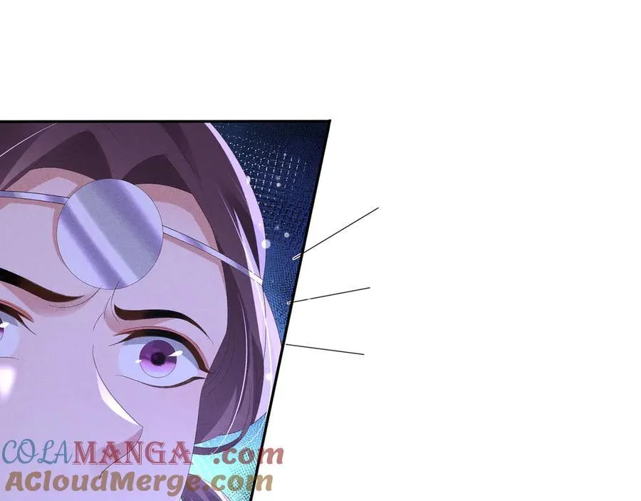 第188话 王妃的血甜不甜36